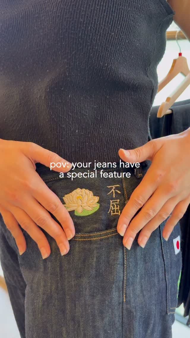 Custom Denim Experience at Tokyo's Daruma Jeans