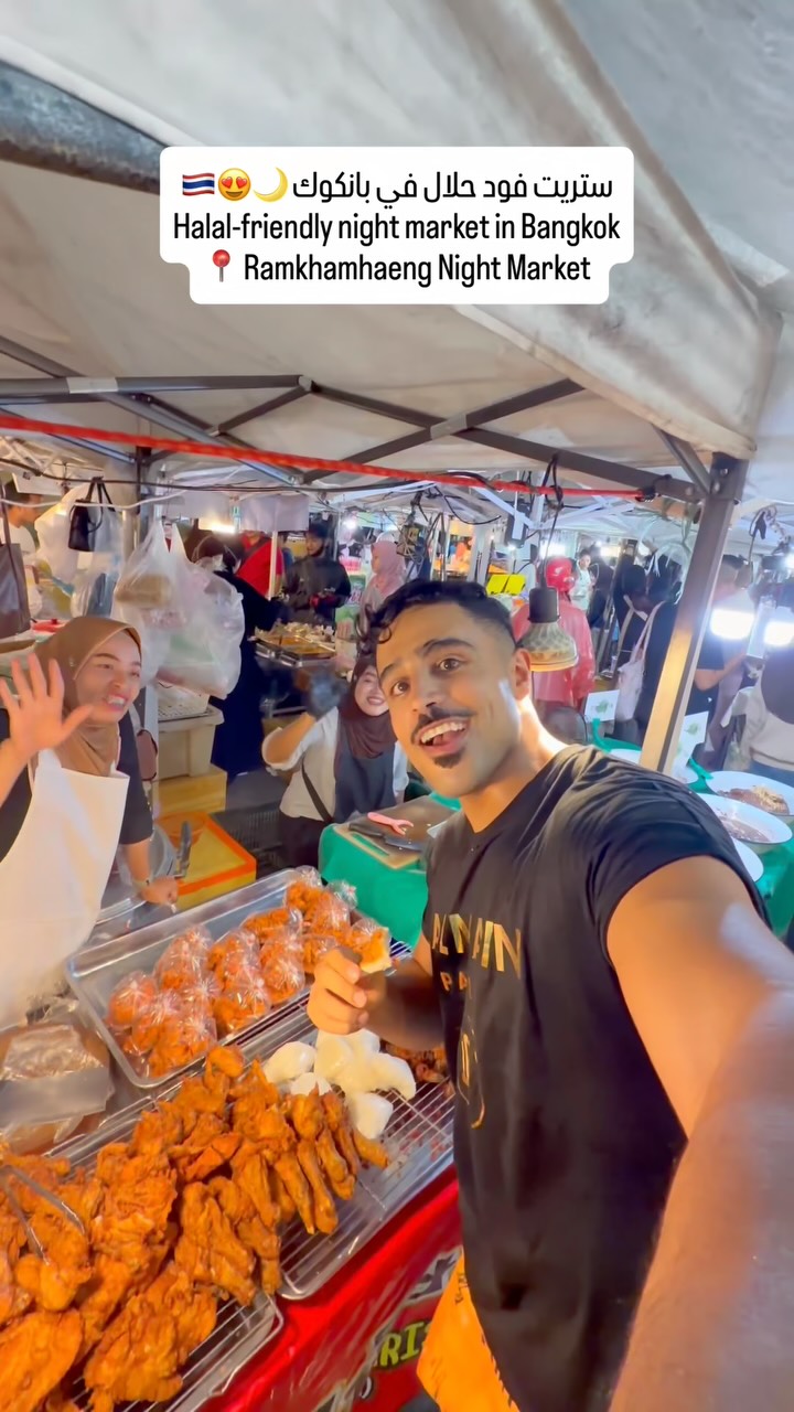 Halal Street Food Market Near Sports Authority