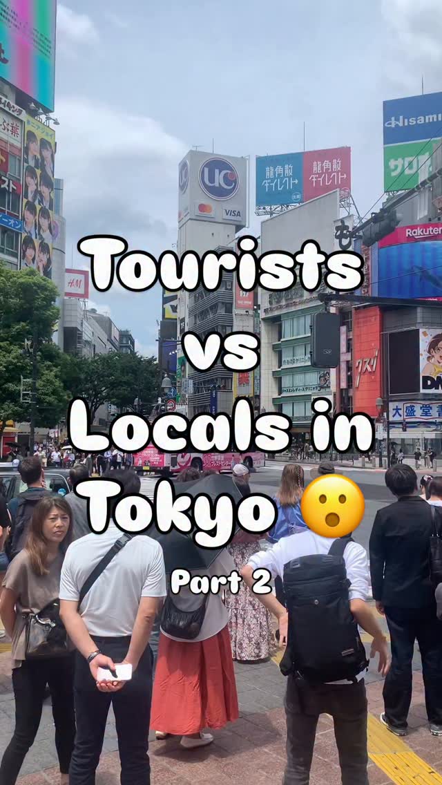 Tokyo's Tourist Spots and Local Gems