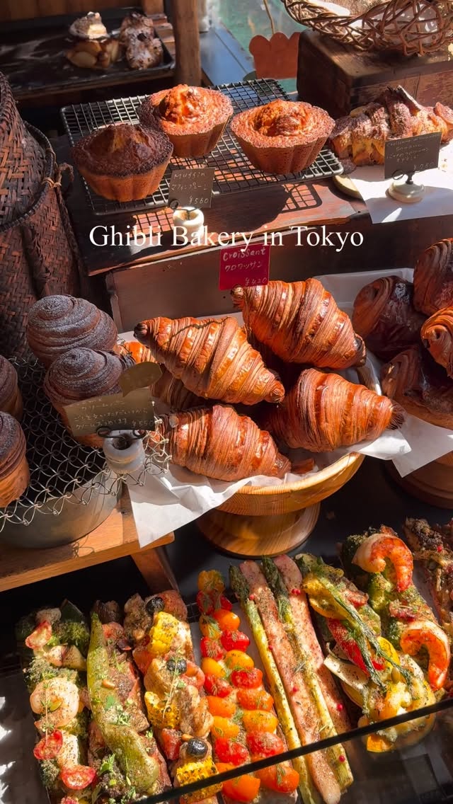 Ghibli-Inspired Bakery Sells Delicious Pastries