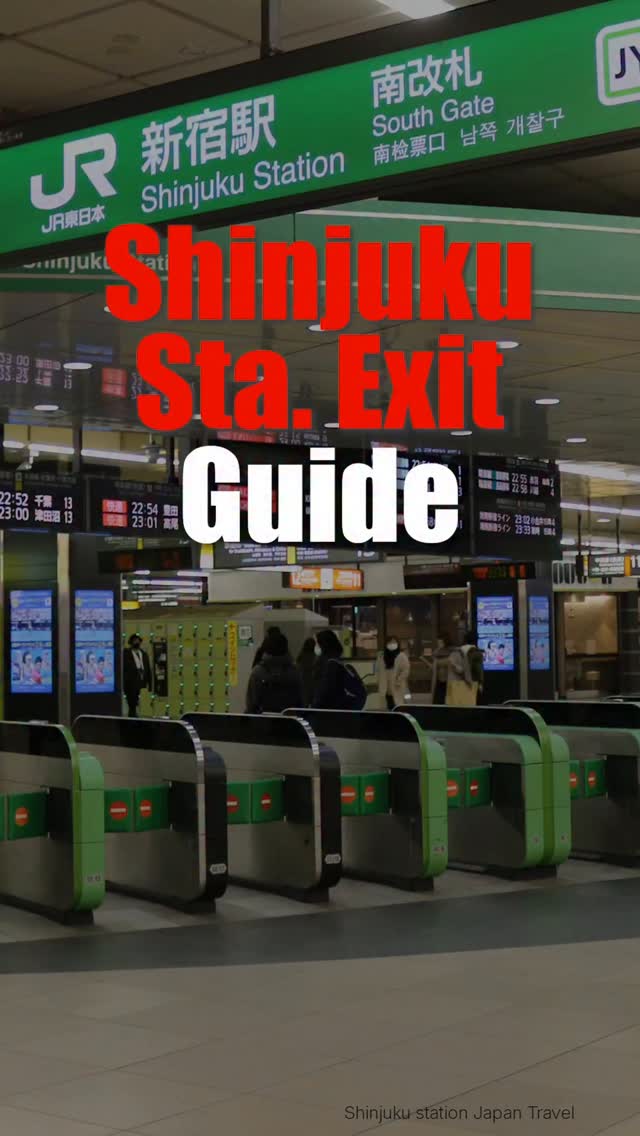Shinjuku Station Exits And Their Landmarks