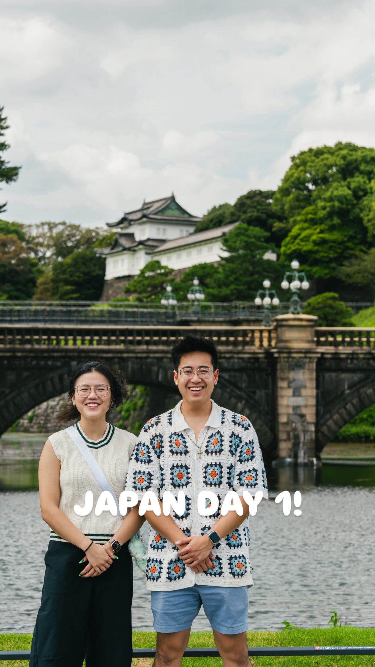 A Day of Travel Through Tokyo Landmarks