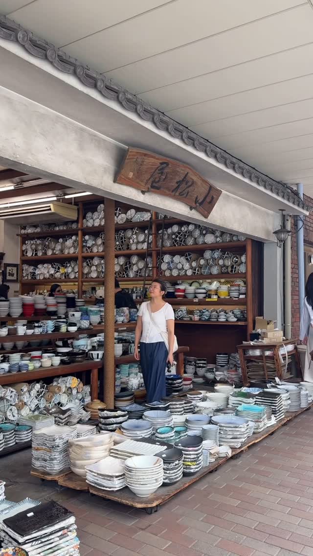 Tokyo's Kitchenware District: A Culinary Shopping Guide