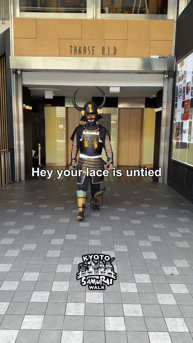 Samurai Experience and Takase Building in Kyoto
