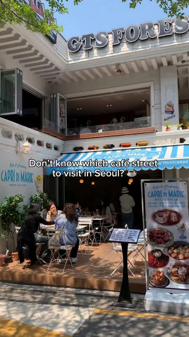 Seoul Forest Cafe Street: A Relaxing Neighborhood Experience