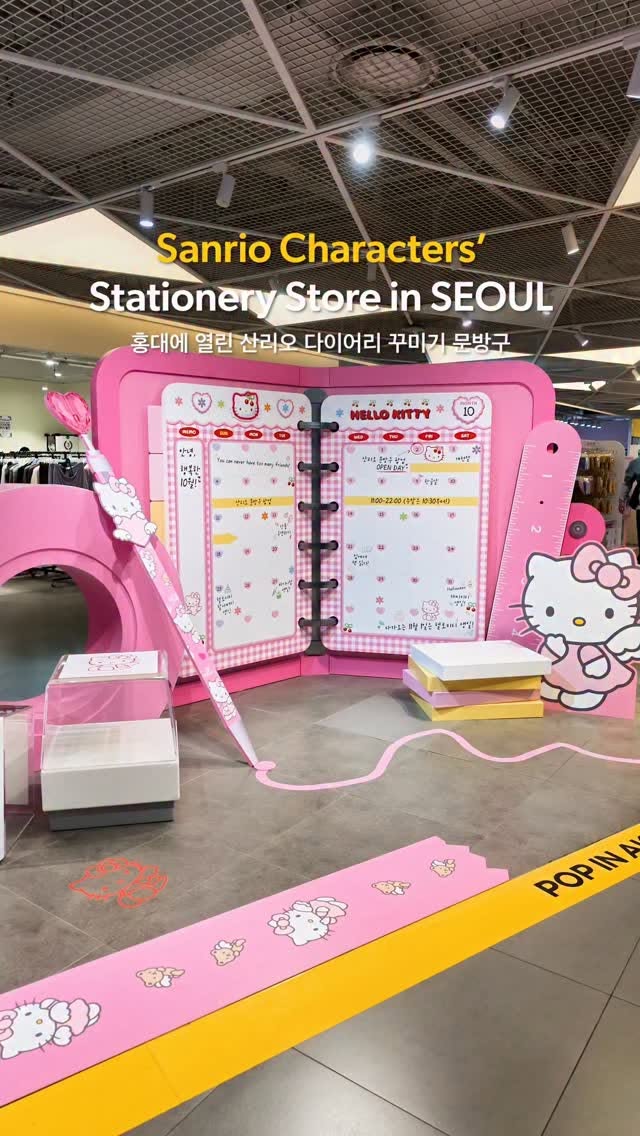 Sanrio Diary Decorating Pop-Up Store in Seoul