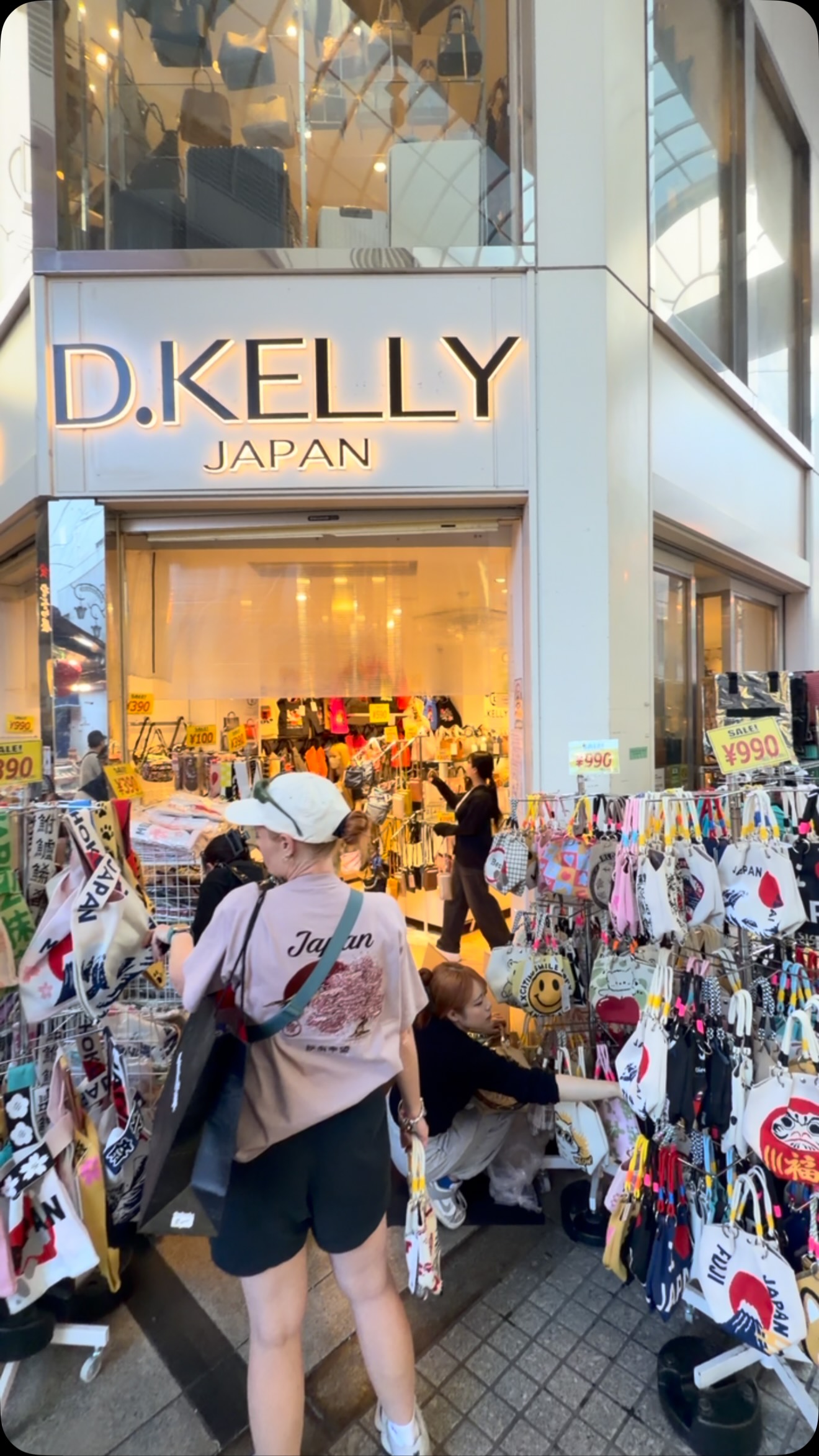 Osaka's D. Kelly Ebisubashi Bag and Luggage Store