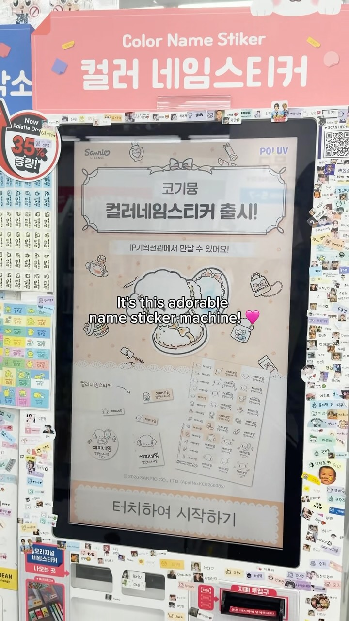 Daiso Features Personalized Name Sticker Machines