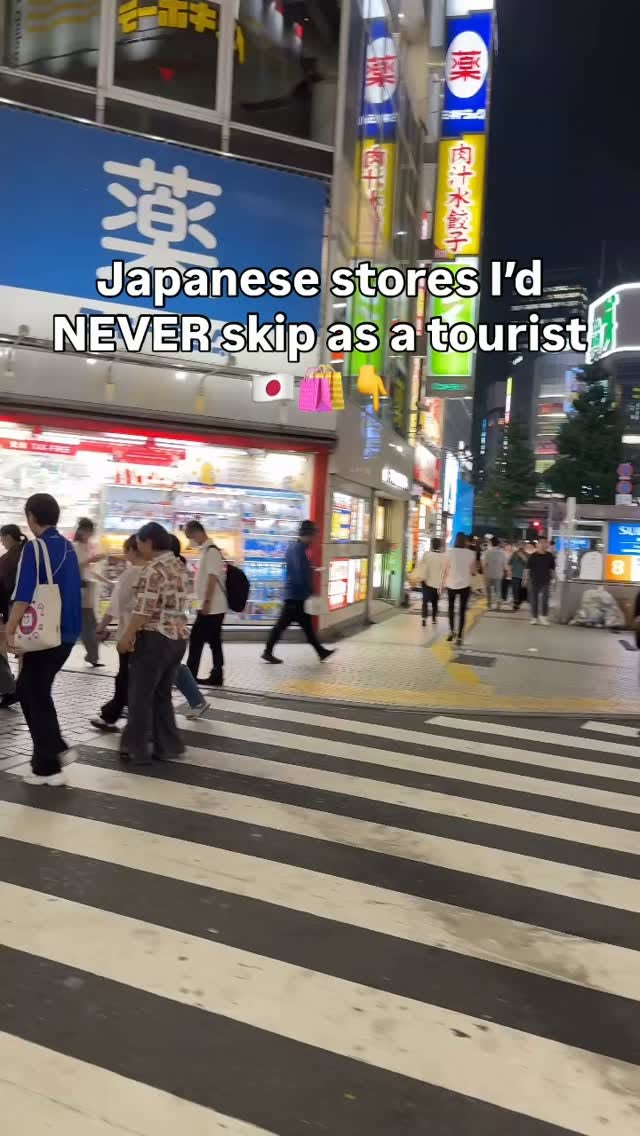 Must-Visit Japanese Stores For Tourists