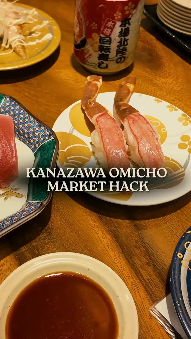 Kanazawa's Omicho Market Sushi Hack