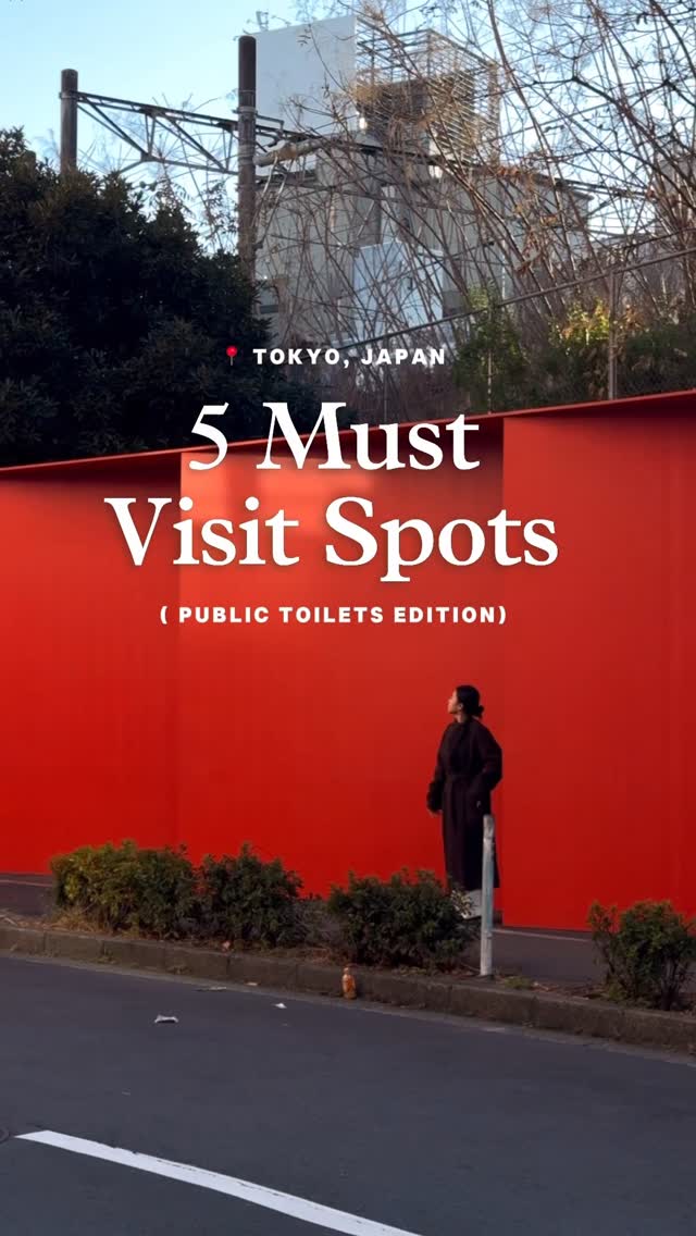Tokyo's Architectural Public Toilet Destinations