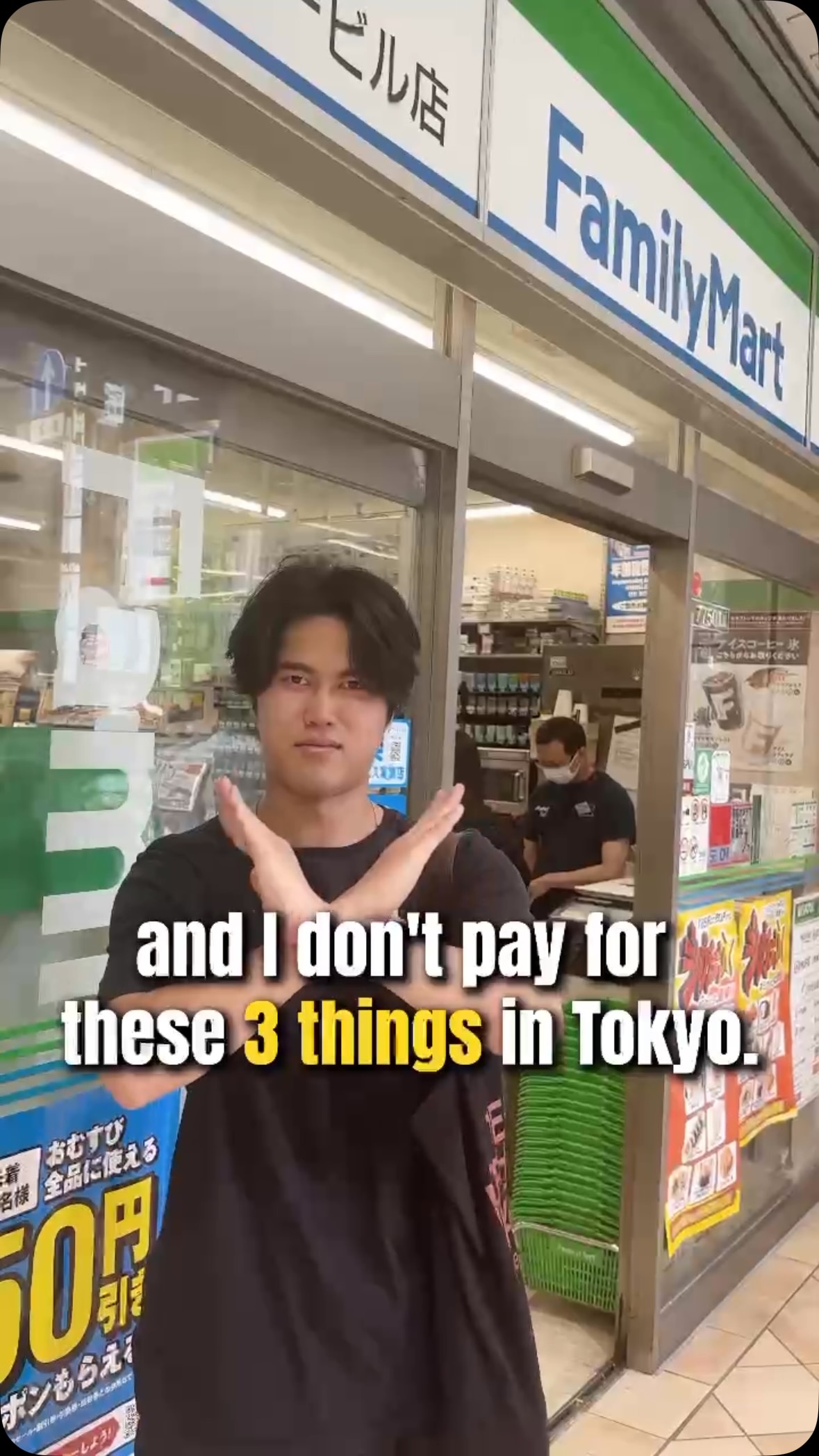 Free Tokyo Attractions For Budget Travelers