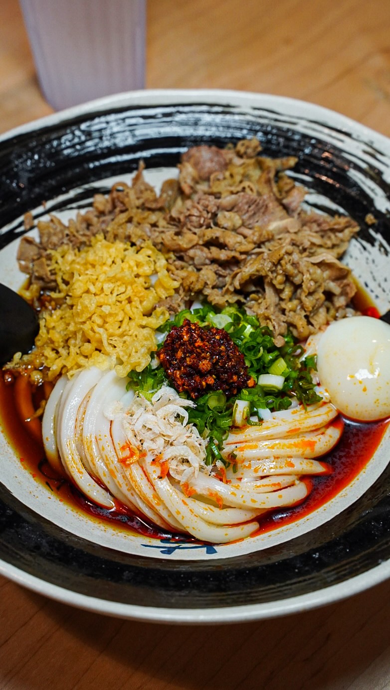 Yume Ga Arugara Opens NYC Udon Shop