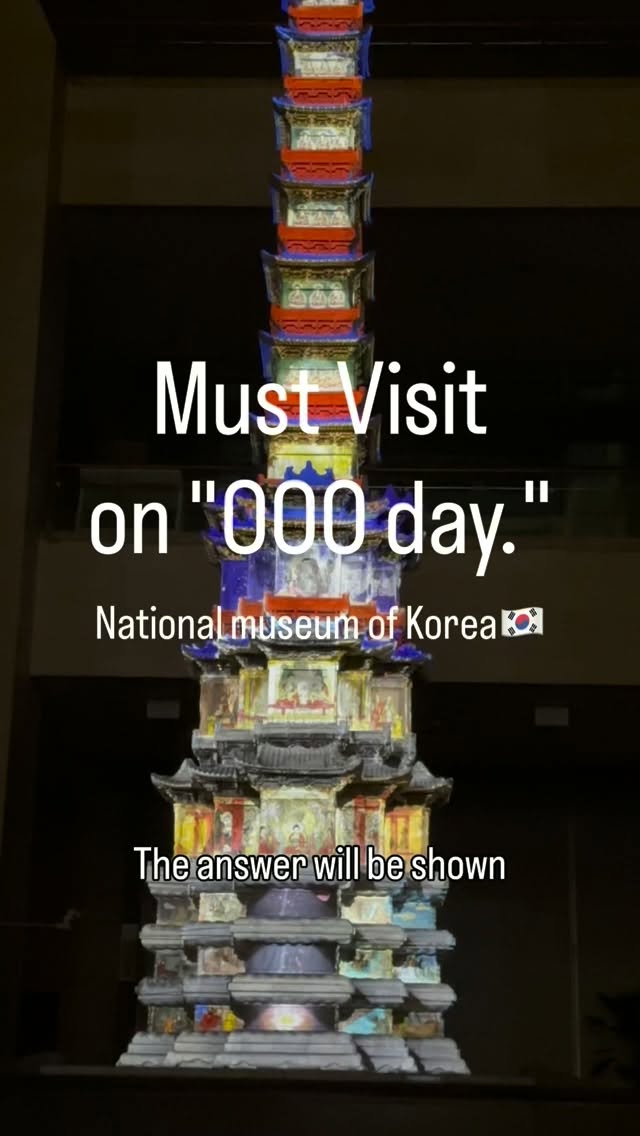 Illuminated Pagoda Show At National Museum