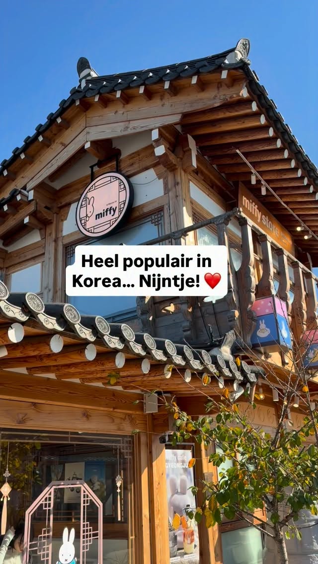 Miffy Store And Cafe In South Korea