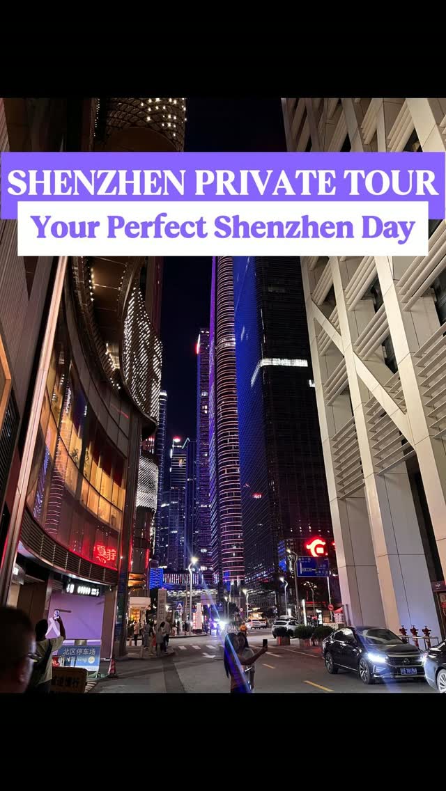 Shenzhen Guide: Futuristic Spots and Shopping Districts