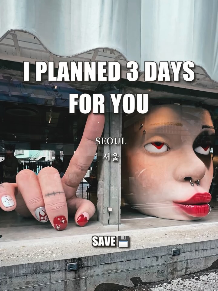 Three-Day Seoul Itinerary: Palaces, Markets, and DMZ