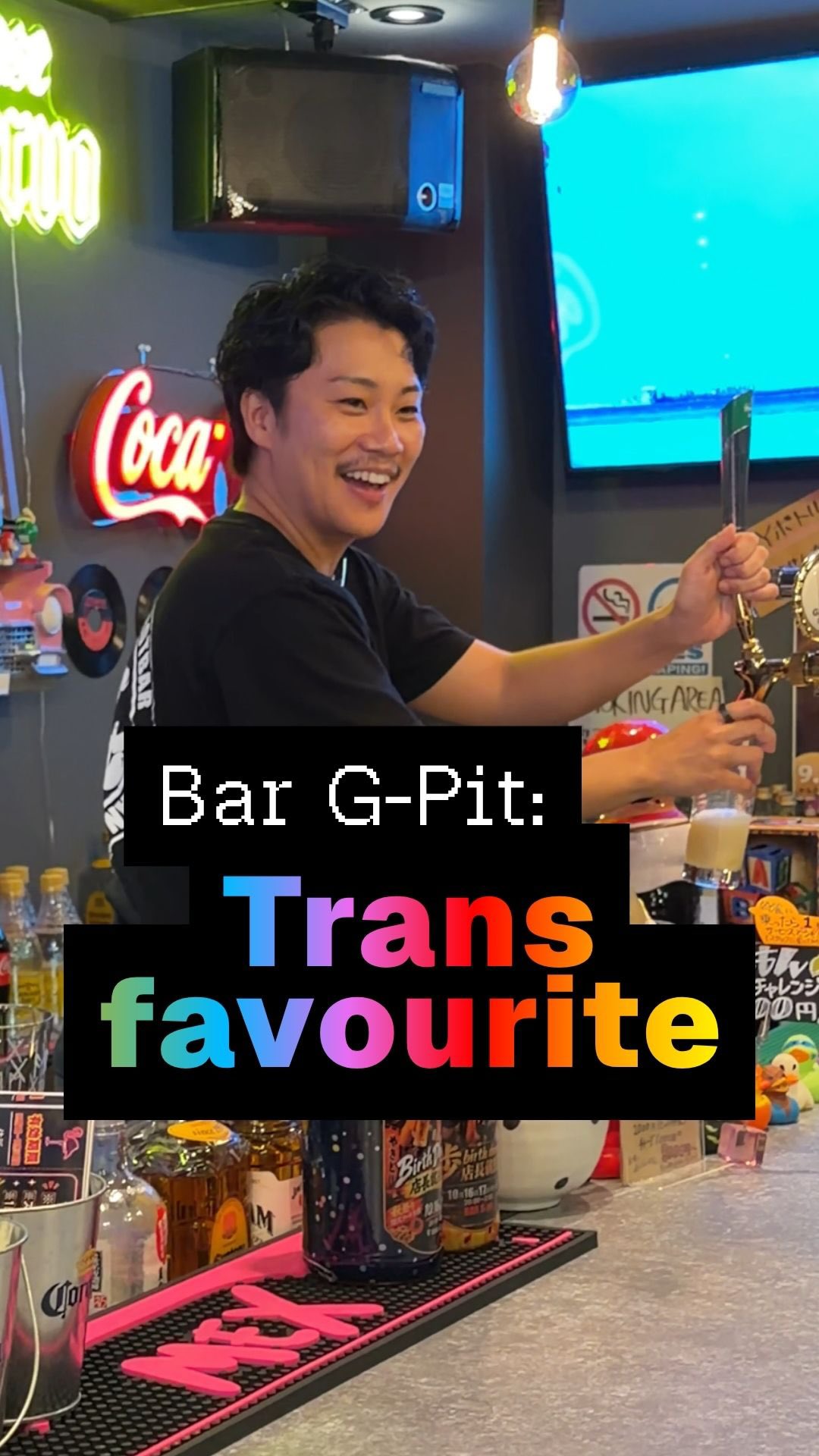 Tokyo's New Trans Mix Bar For Socializing