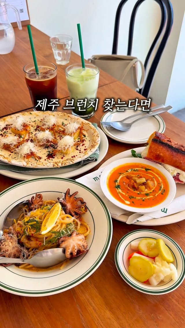 Melbuzz: Blue Ribbon Jeju Brunch Spot