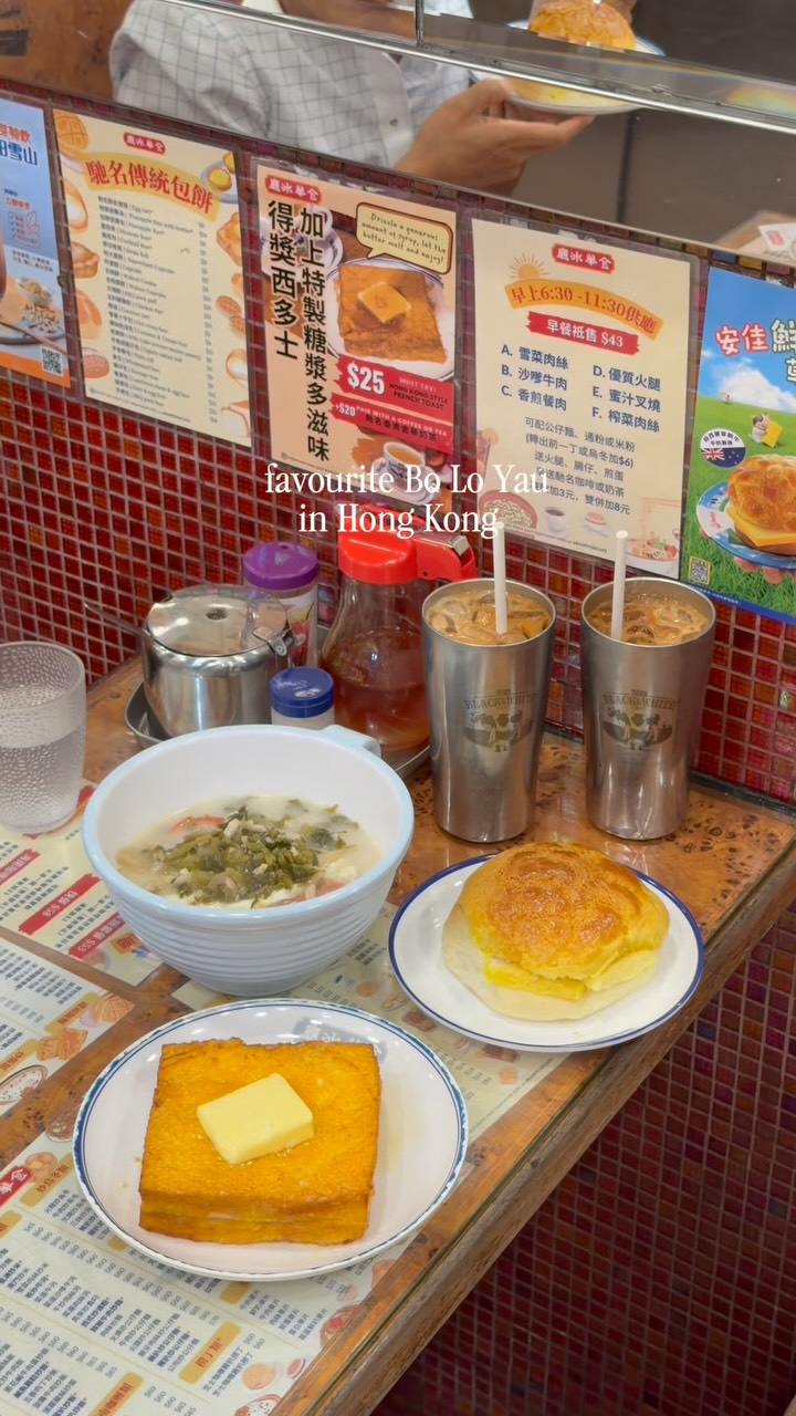 Hong Kong Cafe Known For Pineapple Buns
