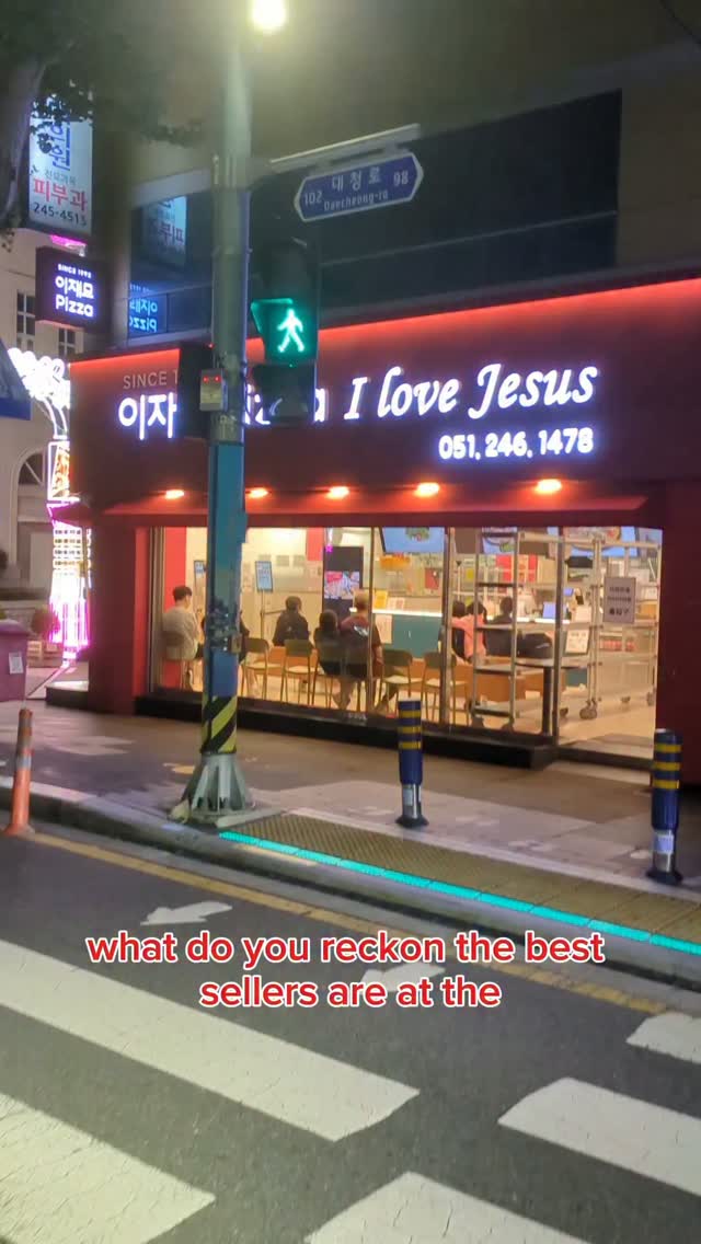 Busan Pizza Restaurant With Christian Devotion