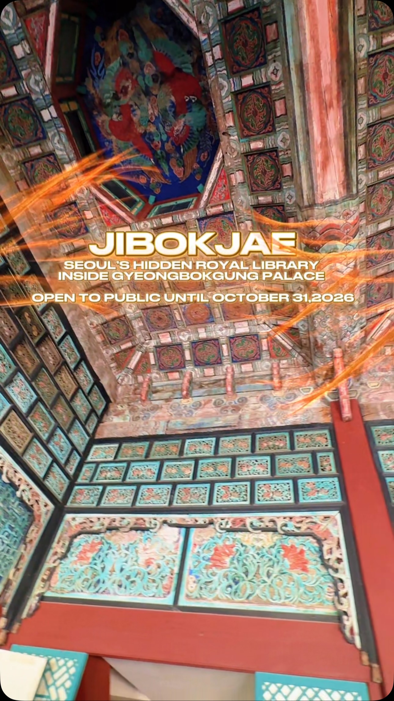 Seoul's Royal Library: A Glimpse into Joseon Dynasty