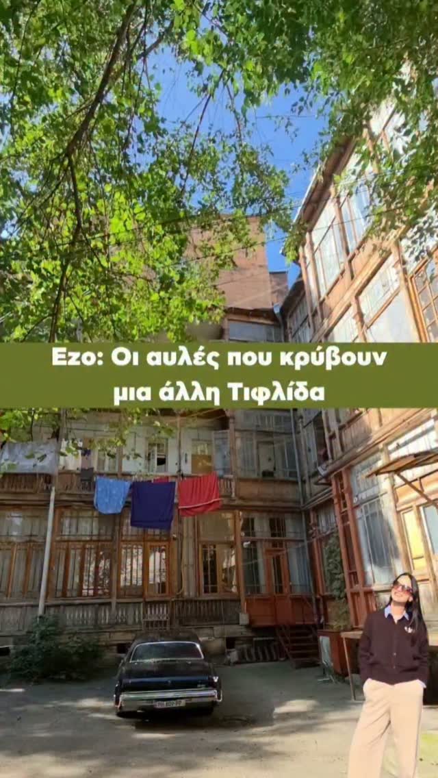 Tbilisi's Italian Courtyards: Architectural Gems