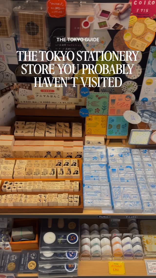 Tokyo Stationery Shops For Art & Craft Supplies