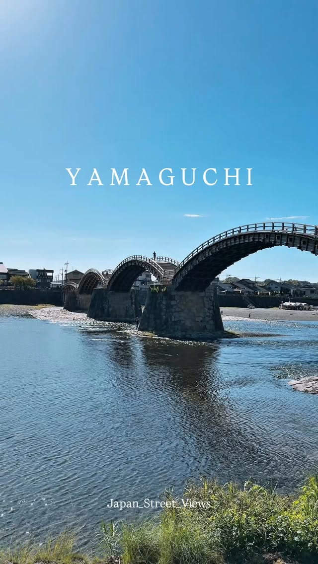 Yamaguchi Prefecture: Iconic Sights and Hidden Gems