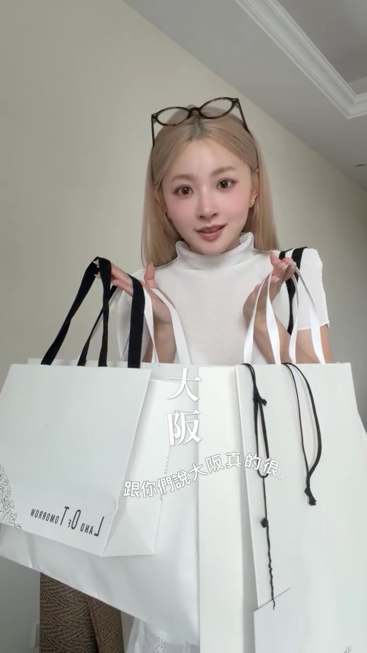 Osaka Shopping Haul: Fashion Finds
