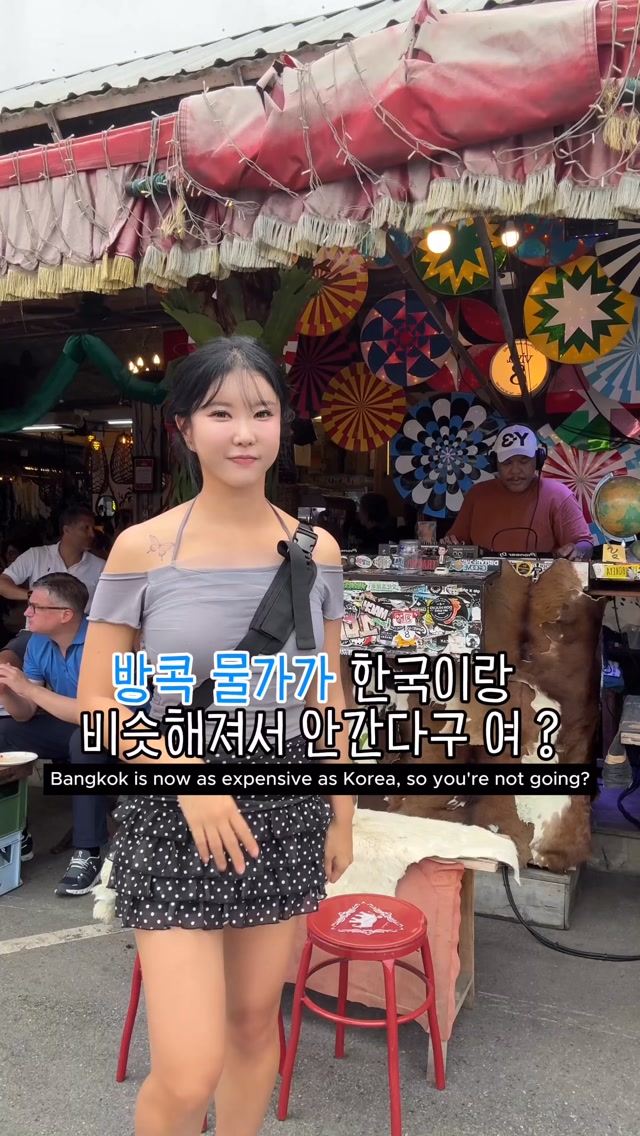 Bangkok's Best Markets For Affordable Food And Fruit
