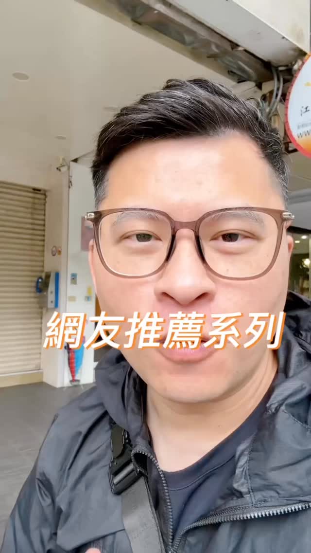 Taipei's Dongmen Market: Three Must-Try Food Stalls