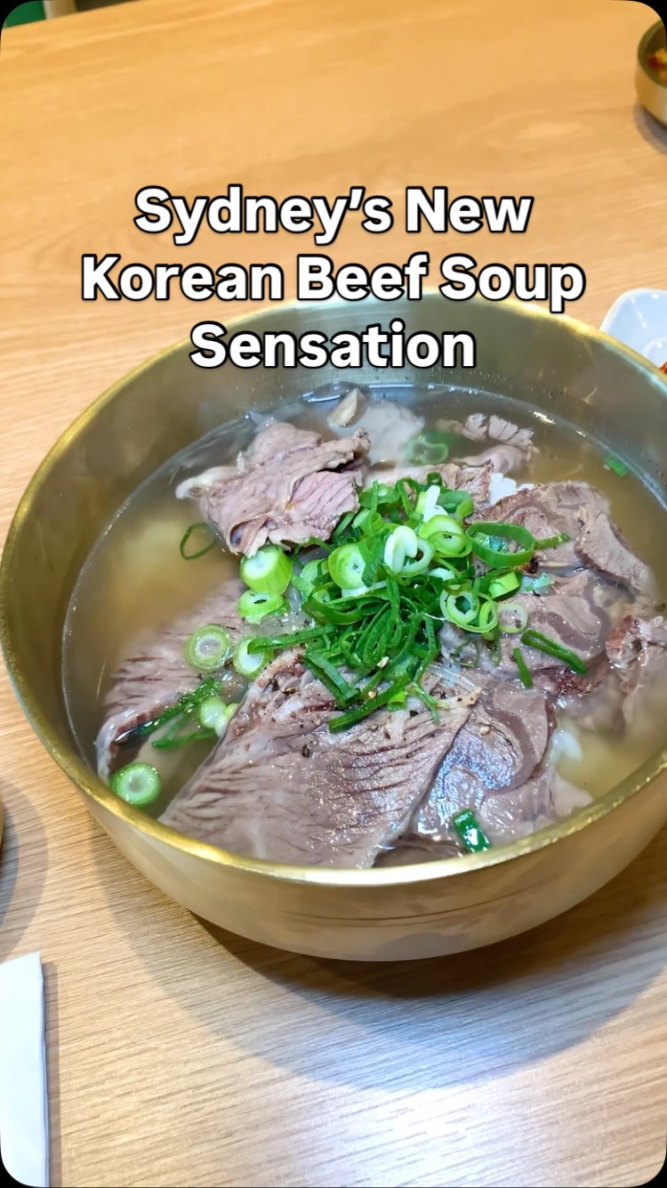 Jin Guk: Sydney's New Korean Soup Restaurant