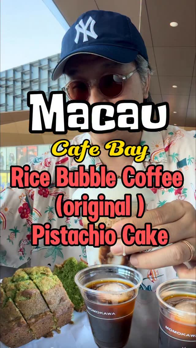 Macau Cafes Feature Unique Yukidama Lattes