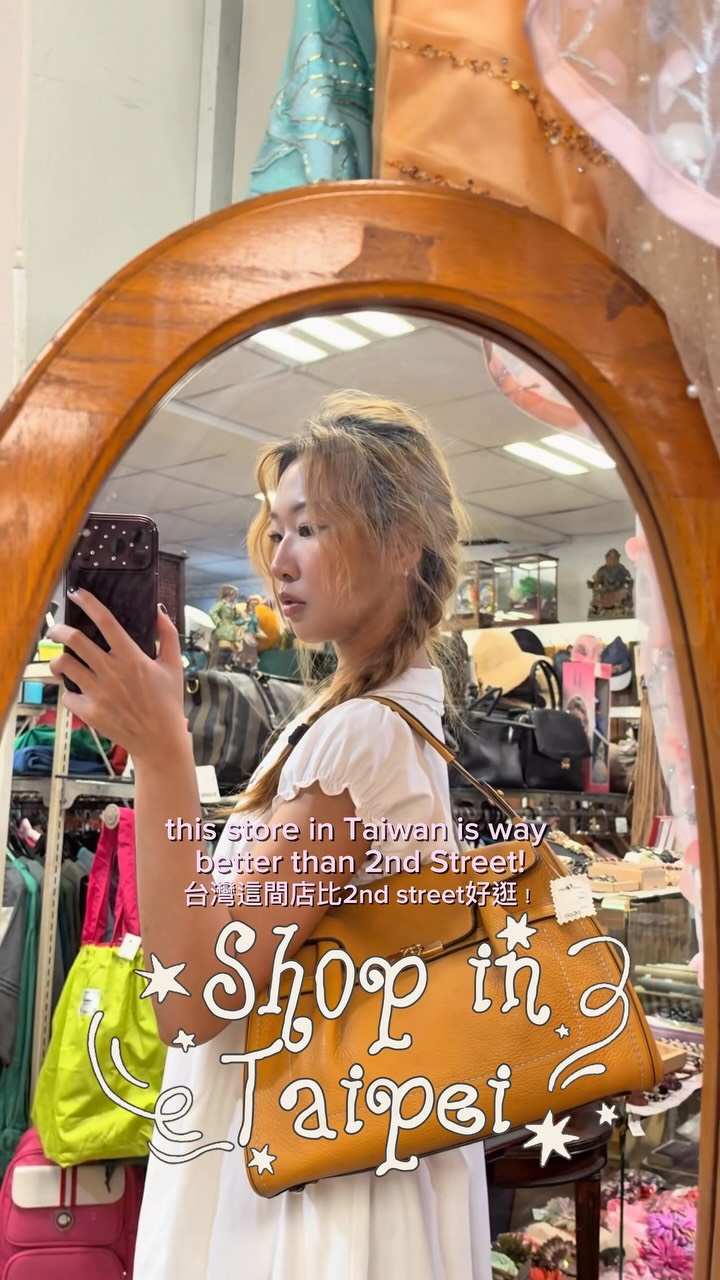 Luxury Consignment Store in Taipei's Ximending District