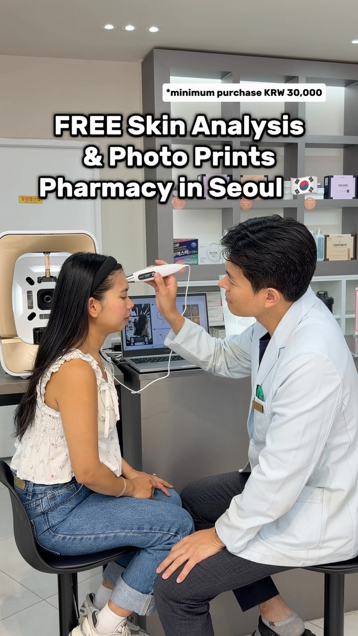 Seoul Pharmacy Offers Free Skin Analysis & Prints