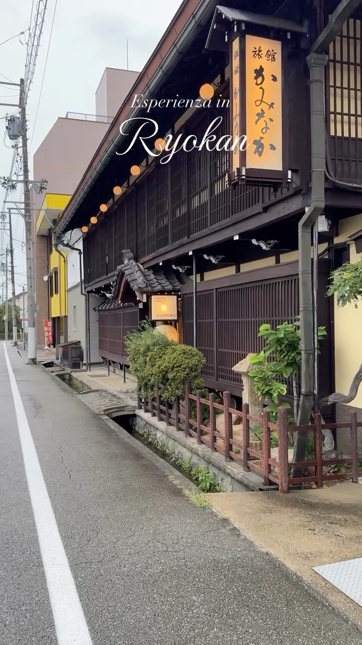 Authentic Ryokan Stay In Takayama, Japan