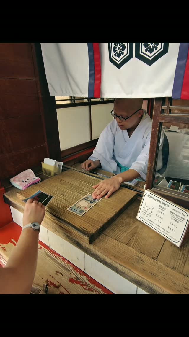 Iconic Japanese Shrine and Floating Gate Experience
