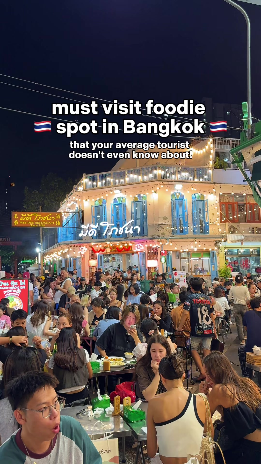 Banthat Thong Road: Bangkok's Lively Foodie Destination