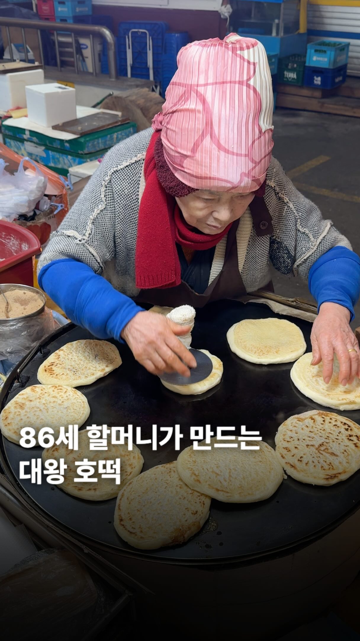 Grandmother's Crispy Sweet Hotteok in Seoul