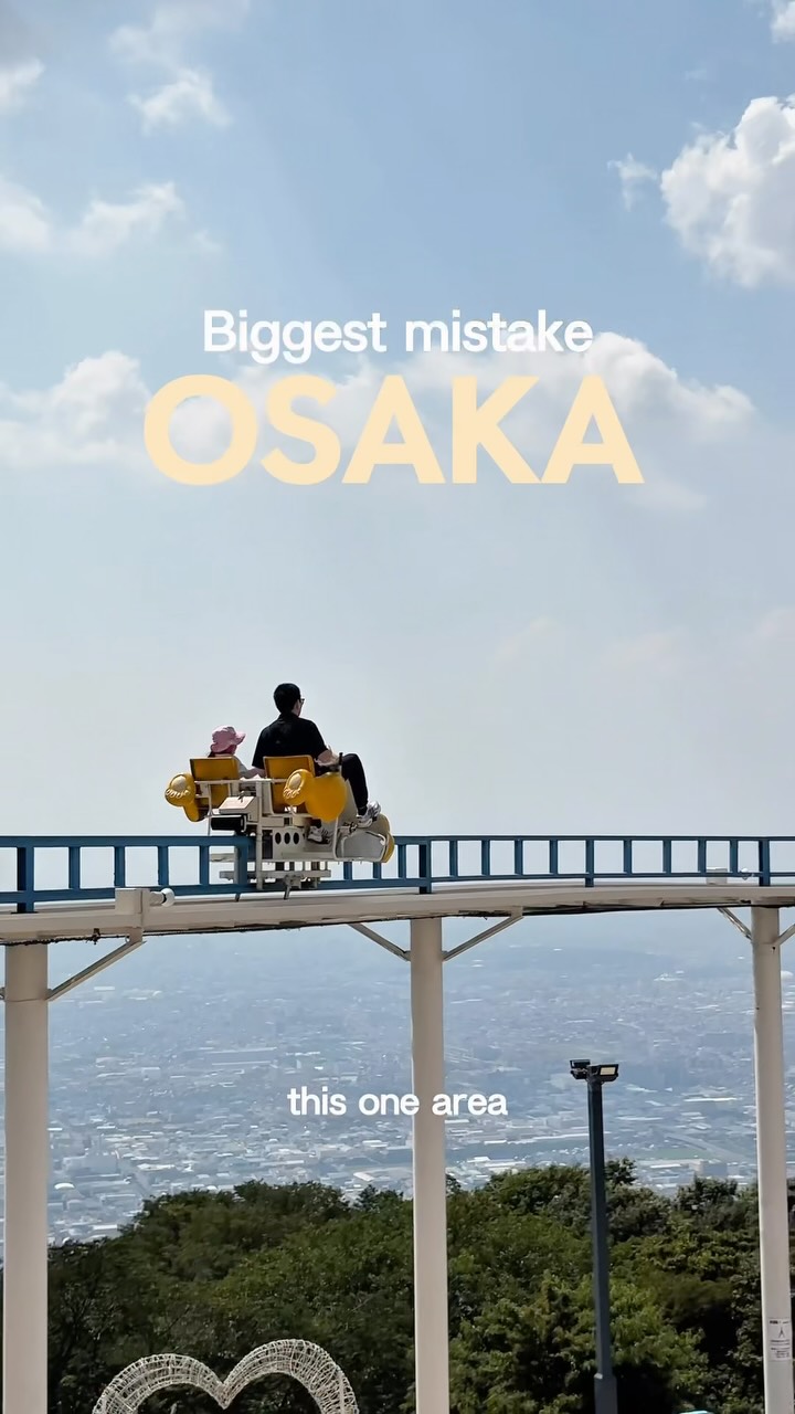 Namba: Osaka's Vibrant Hub for Food, Nightlife, and Culture