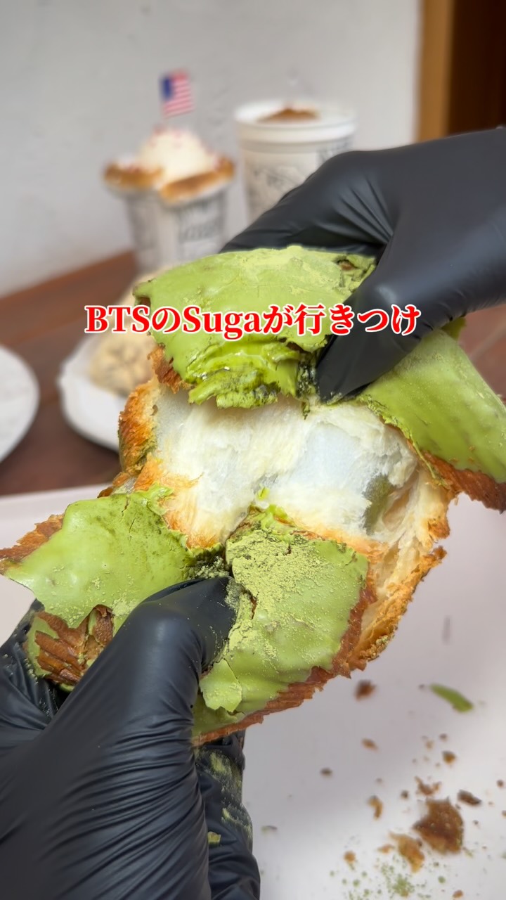 What A Bread: Seoul Cafe With Celebrity Clientele