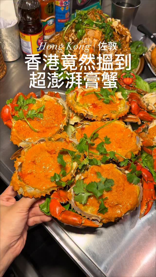 Thai Pai Dong Seafood Series and Signature Dishes