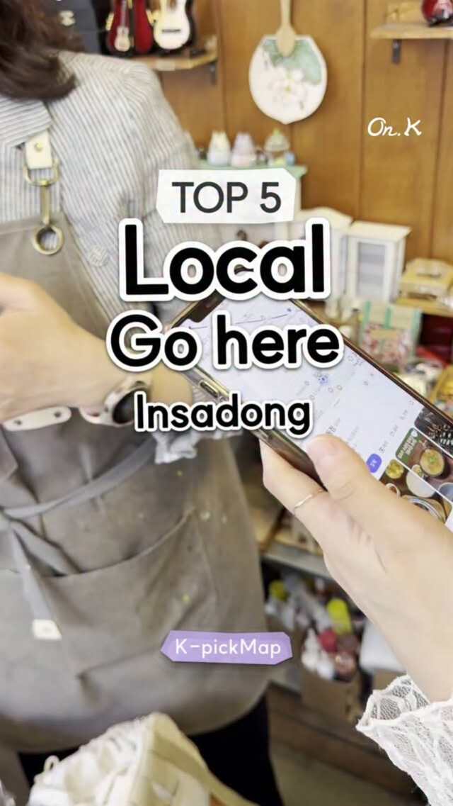 Insadong's Best Food and Drink Spots Explored