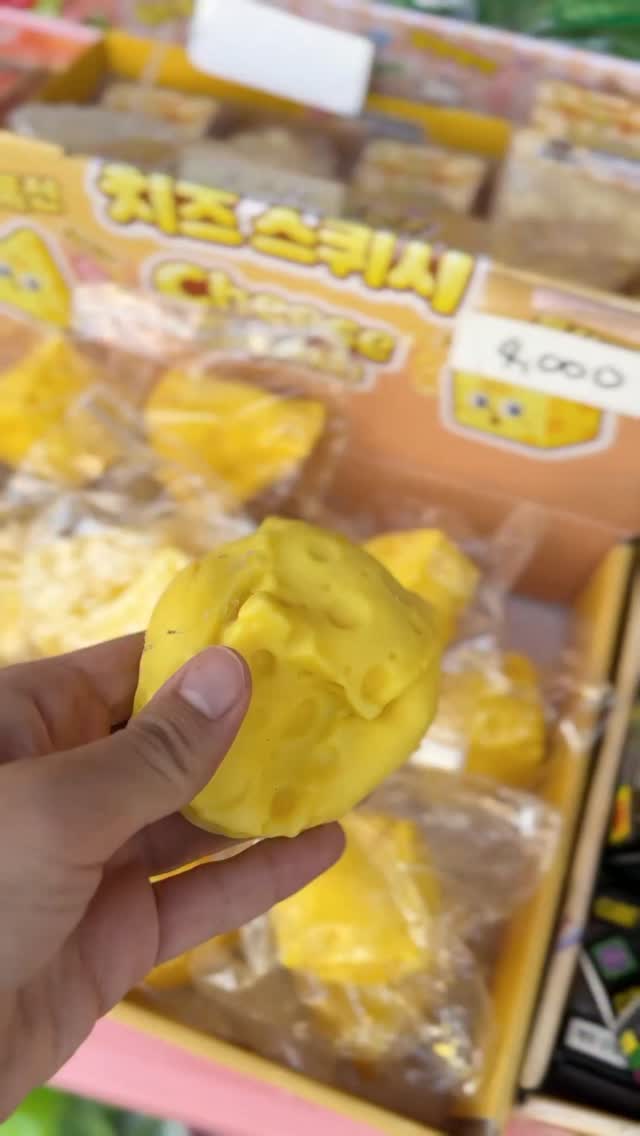 Seoul Streets Bursting with Squishy Toys
