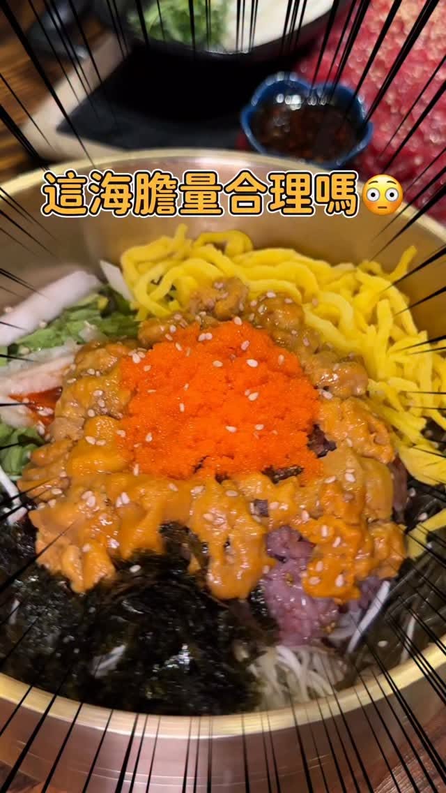 Busan Restaurant Features Sea Urchin Dishes