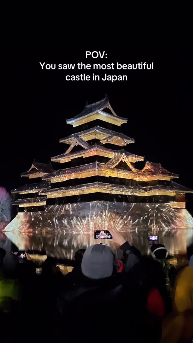 Matsumoto Castle's Nighttime Illuminations