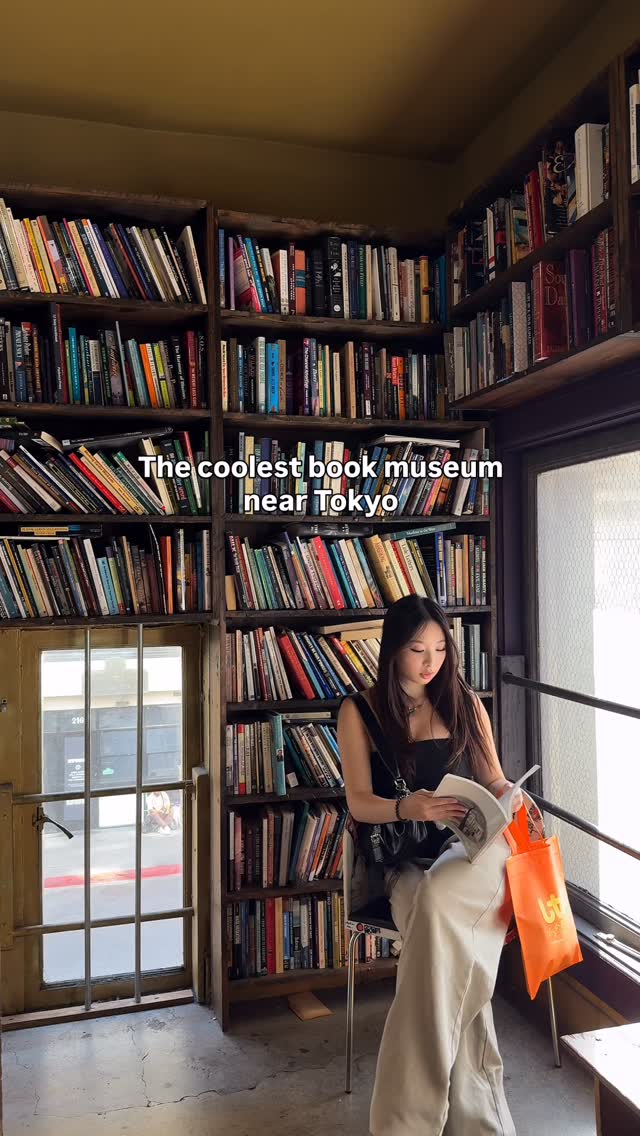 Kadokawa Musashino Museum: A Cool Book Destination