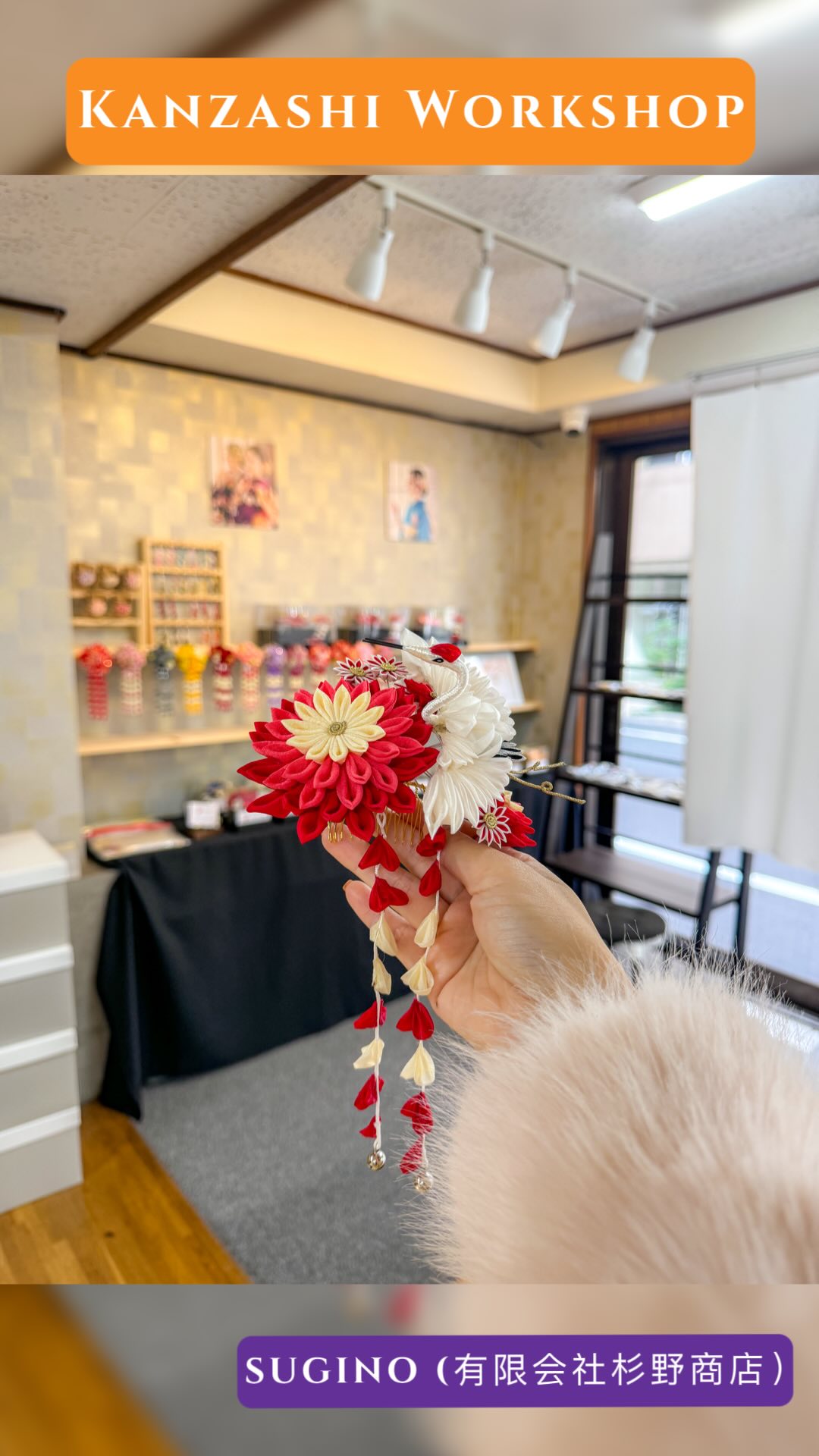 Tokyo Skytree Craft Workshop For Fabric Flower Hairpins