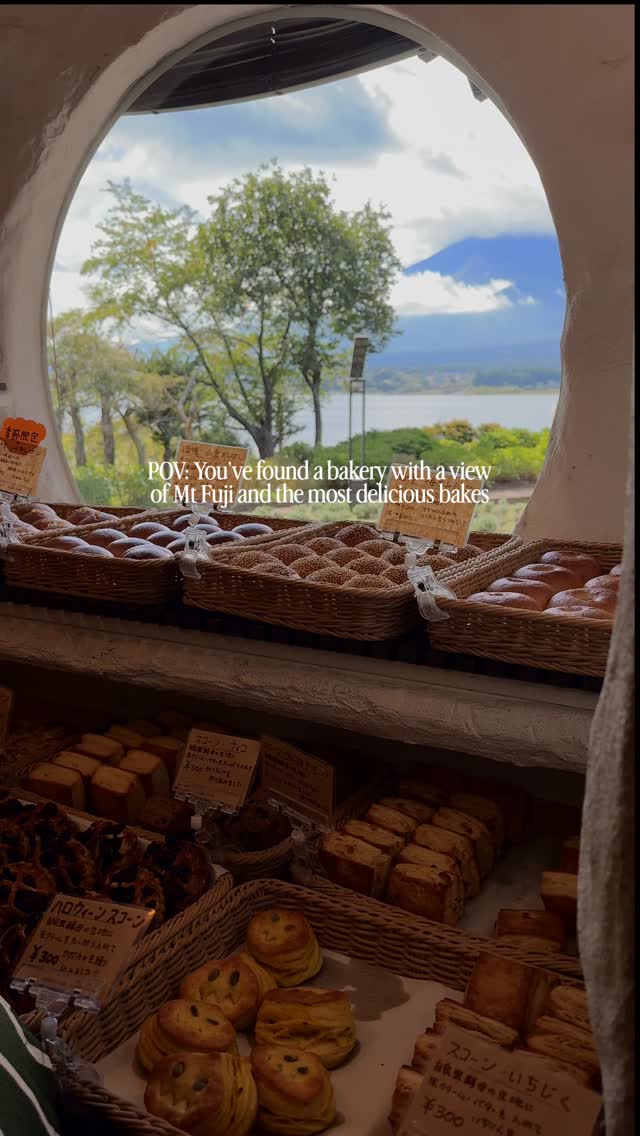 Bakery With Mt. Fuji Views And Delicious Bakes